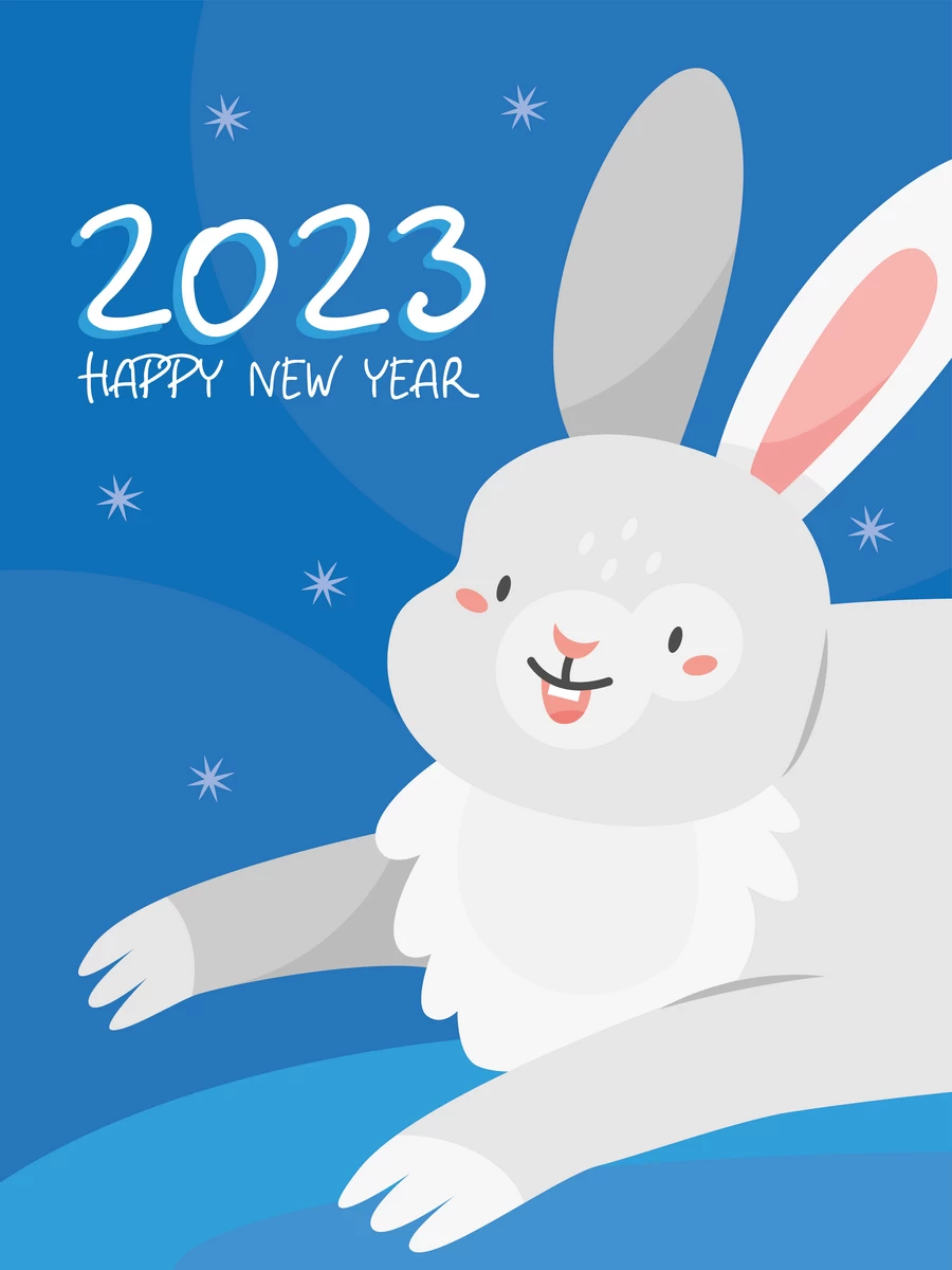 2023兔年新年春节新春卡通可爱手绘插画海报AI矢量设计素材模板【007】